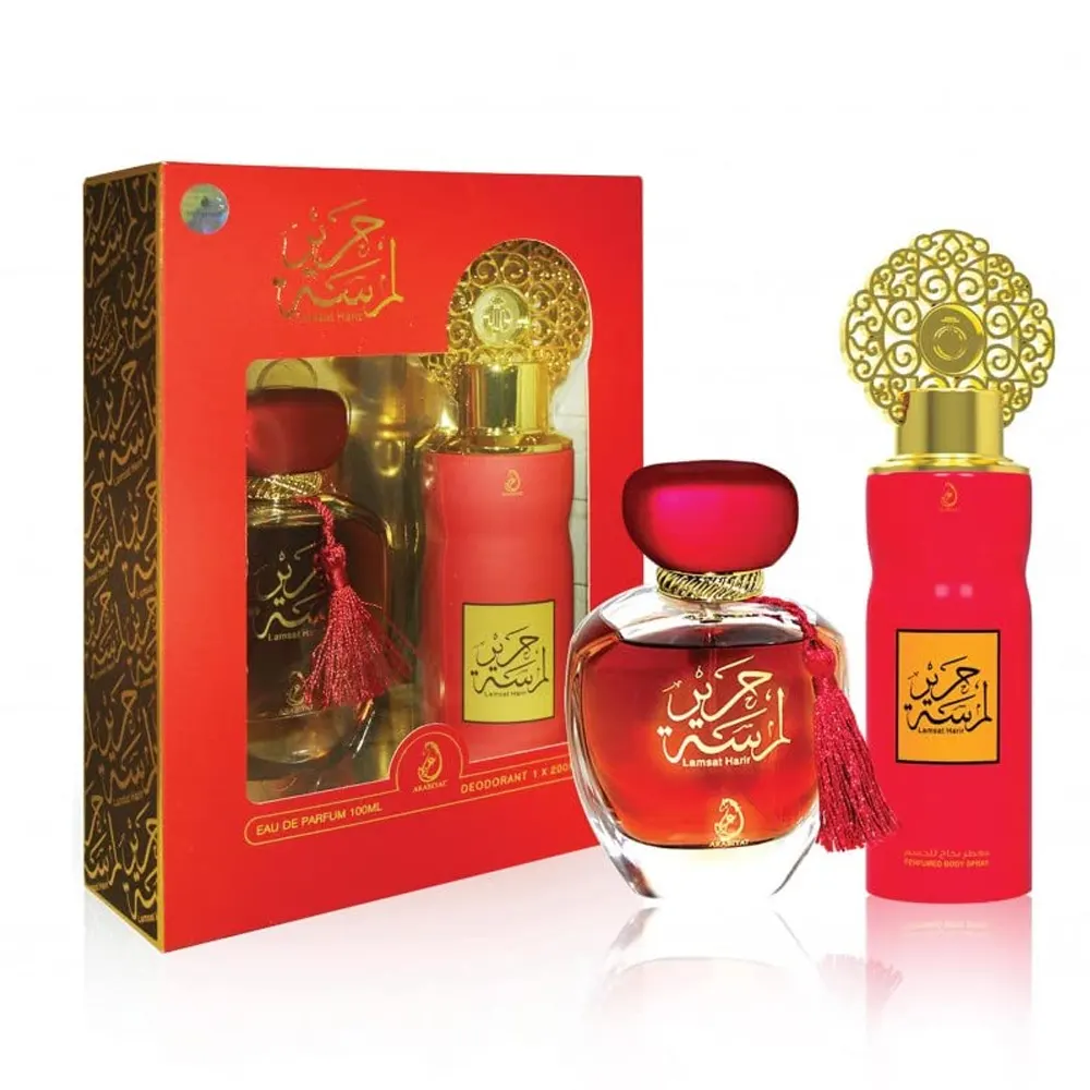 Coffret EDP 100ml Spray 200ml LAMSAT HARIR ARABIYAT PRESTIGE