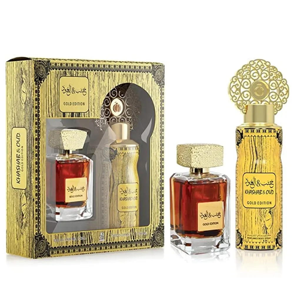 Coffret EDP 100ml Spray 200ml GOLD EDITION ARABIYAT PRESTIGE