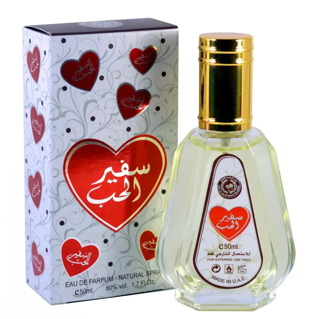Eau de parfum SAFEER AL HUB 50ml ARD AL ZAAFARAN