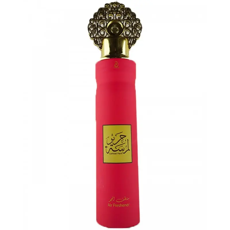 Désodorisant d’air LAMSAT HARIR 300ml ARABIYAT PRESTIGE 