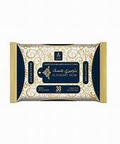 Lingettes parfumées BLUEBERRY MUSK x30 AYAT PERFUMES
